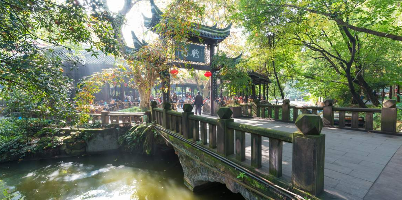 Chengdu's People's Park